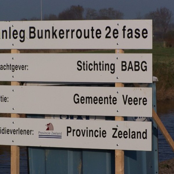 Deze keer geen eigen bordje maar wel een project waar de stichting aan meewerkt.